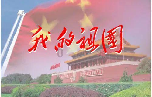 万词王